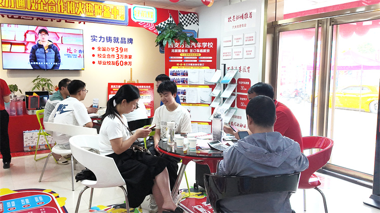 高考滑档怎么办？别气馁，西安万通为你“蓄能”