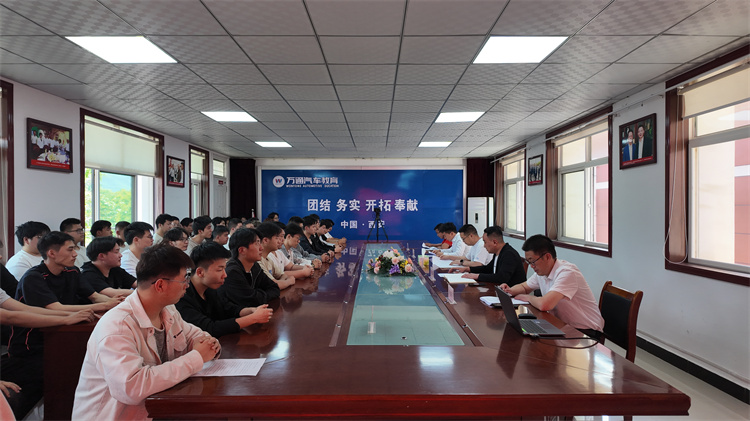 青春启程，匠心出征——西安万通奇瑞工学交替实习欢送会圆满举行