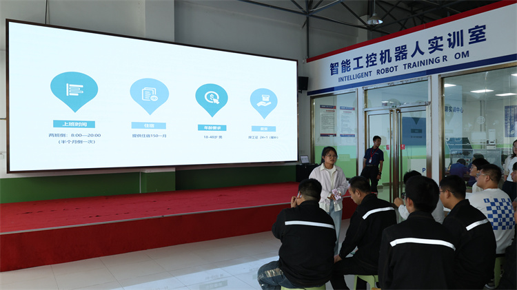 汉德车桥携手西安万通举办专场招聘会 助力学子高质量就业